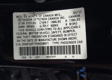 2017 Honda Civic Ex z USA, uszkodzony, nr VIN 2HGFC2F77HH558471